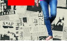 Indice delle madri 2024